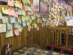 -川悦壹号·川菜(蠡溪路店)