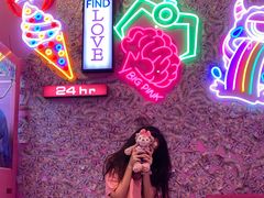 -BIG PINK大粉娃娃机主题馆(圆融星座店)