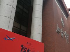 -中国人民大学明德堂(人大如论讲堂)
