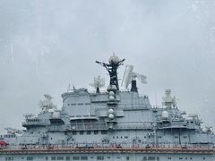 -泰达航母主题公园