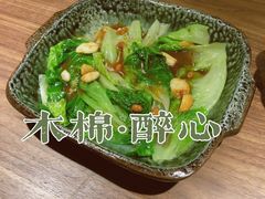 -木棉·醉心粤味(COCO Park店)