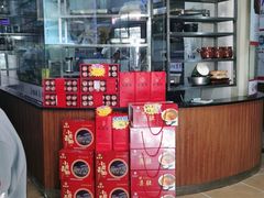 -魁盛居百年鲁菜馆(中林路店)