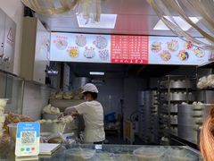 -天泽祥·鼓楼馒头(鼓楼店)