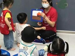 -美吉姆早教(恒隆中心)