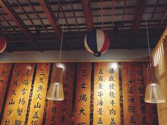 -渔井食堂(新洲店)