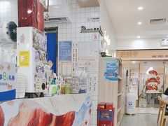 -茶百道(五山店)