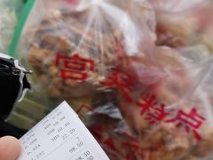 -宫廷糕点铺(建设路店)