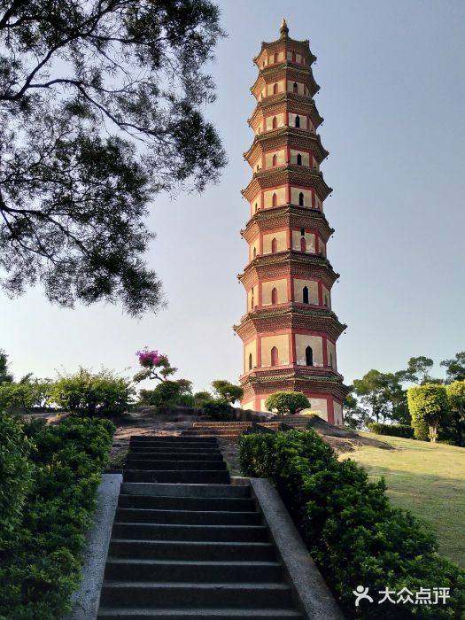 广州番禺莲花山旅游区莲花塔图片