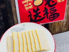 -大秀活鱼·汉派烤鱼·涮财鱼片(后湖店)