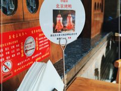 -小放牛炒菜馆(裕华东路店)