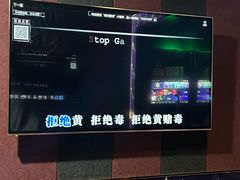 -唱吧麦颂KTV(通州新华南路店)