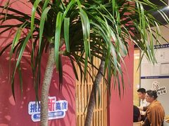 -赤宴·川菜(玉林店)