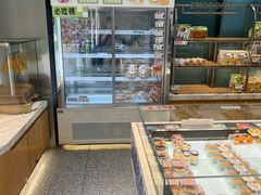 -依茉朵(锦秋新天地店)