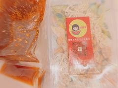 -媛媛家秘制鸡丝凉皮(陆慕店)