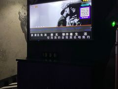 -欢乐迪KTV(观音桥未来国际店)