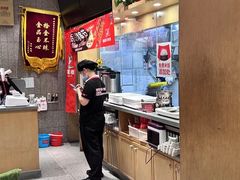 -南城香(四路通店)