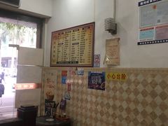-省城濑粉(龙津店)