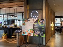 -ATLAS COFFEE(雅居乐中心店)
