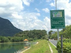 -千泷沟大瀑布旅游区