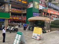 -蜀中吴养生板栗鸡(会展店)