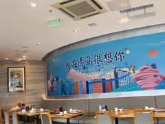 -鼎泰丰(嘉年华•海信广场VILLAGE店)