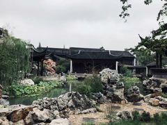 -芥子园