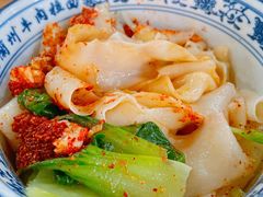-西北朗益和穆斯林餐厅