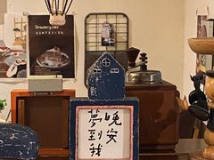 大堂-懒鱼时光馆(沙坪坝店)