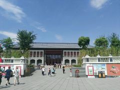 -遵义会议纪念馆