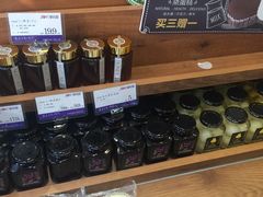 零售区-津乐园(芥园道店)