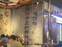 -大头叔烤鸡爪·朝鲜族烤串(天池路店)