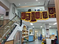 -联合动物医院(光谷诊疗中心)