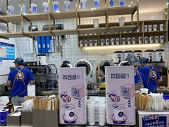 -茶百道(龙阳广场店)