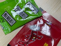 -奈雪的茶(kkone店)