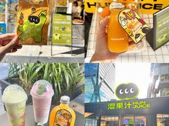 -福田卓悦INTOWN购物中心