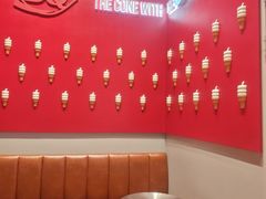 -DQ·蛋糕·冰淇淋(大宁国际商业广场店)