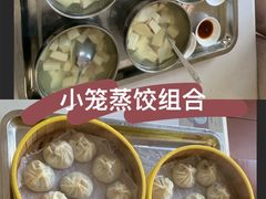 -一刘汤包(杏林店)