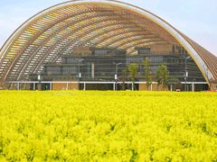 -中国天府农业博览园