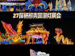 -杨柳青古镇
