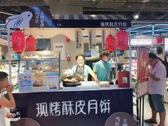 -盒马鲜生(莱蒙都会店)