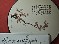-戏精管理局·剧本杀·桌游·血染钟楼