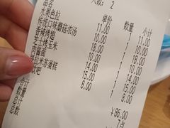 -萨莉亚意式餐厅(天河城购物中心店)