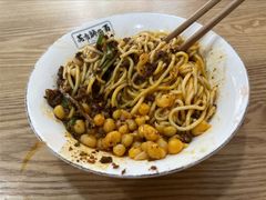 -花市豌杂面(民生路店)