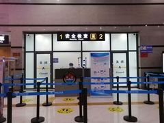 -怀化芷江机场