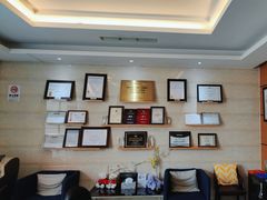 -永信齿科·永恩口腔门诊部(浦东新区店)