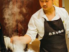 -启东小海鲜(庄先湾路1号店)
