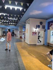 -点点梦想城(金水路店)