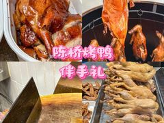 -回味鸭血粉丝汤(夫子庙瞻园路店)