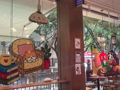-小豆海棠(嘉兴路店)