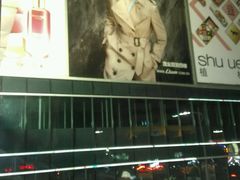 -茂业百货(东门店)